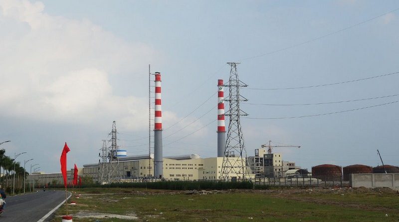 Ninh Bình: Phấn đấu đến năm 2022 đạt mức tiết kiệm năng lượng bình quân 2,5%