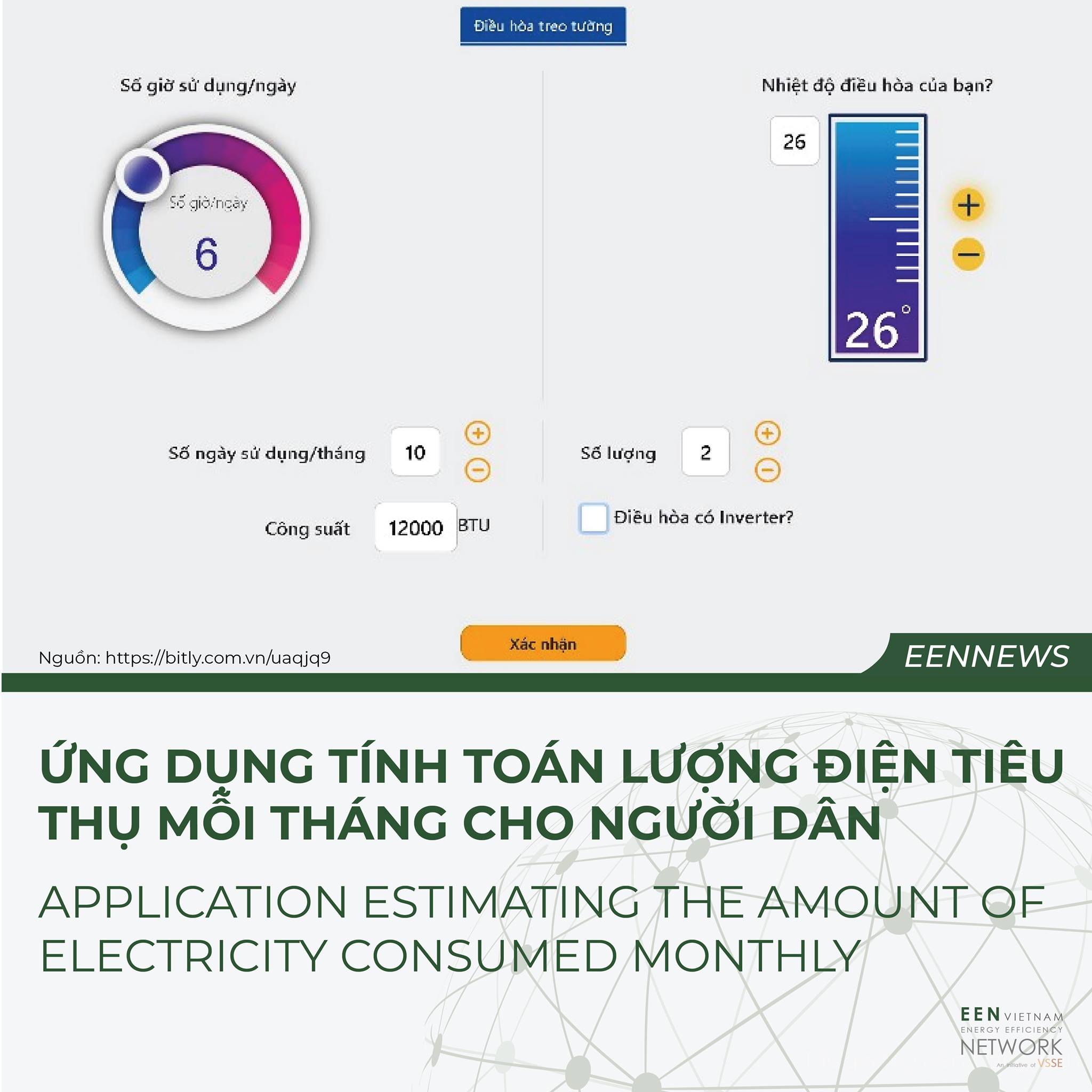 ỨNG DỤNG TÍNH TOÁN LƯỢNG ĐIỆN TIÊU THỤ MỖI THÁNG CHO NGƯỜI DÂN
