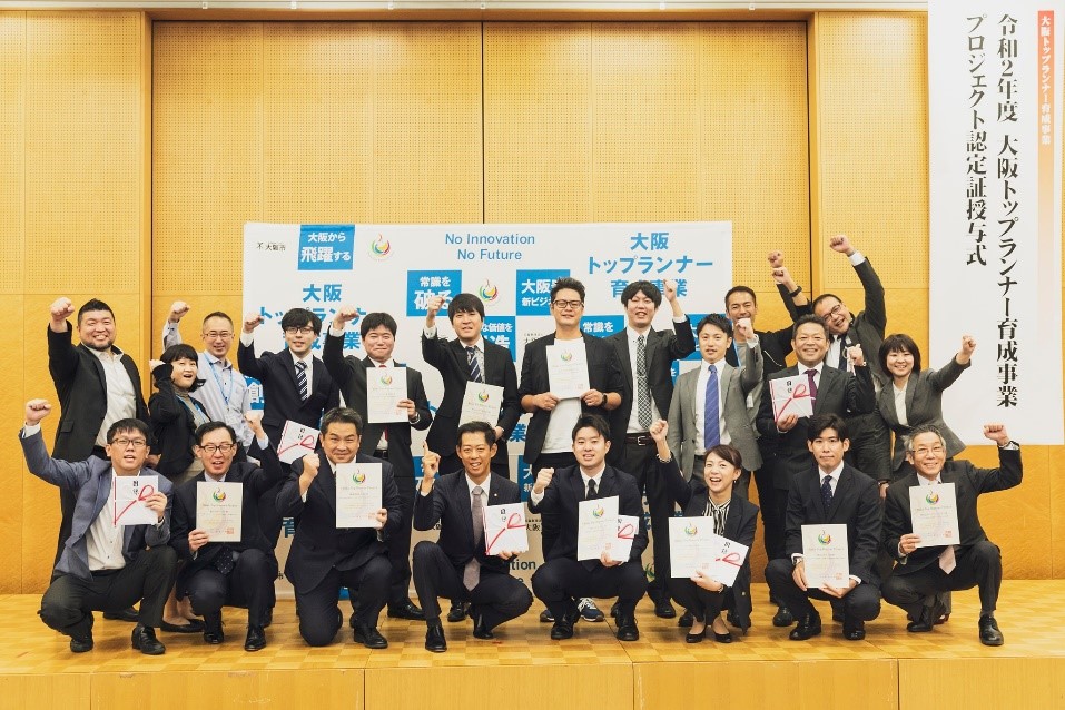 Kinh nghiệm triển khai Nhãn Hiệu suất năng lượng cao nhất từ Nhật Bản